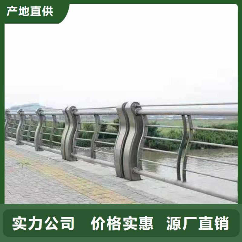 防撞护栏桥梁栏杆优质货源
