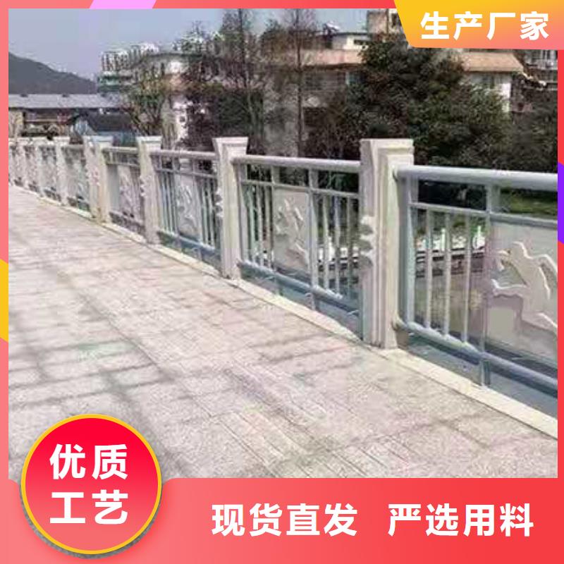 【防撞护栏】桥梁人行道护栏栏杆严格把控质量