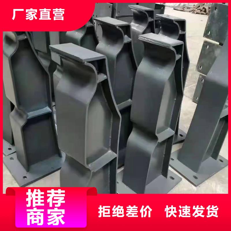 防撞护栏桥梁栏杆精品优选