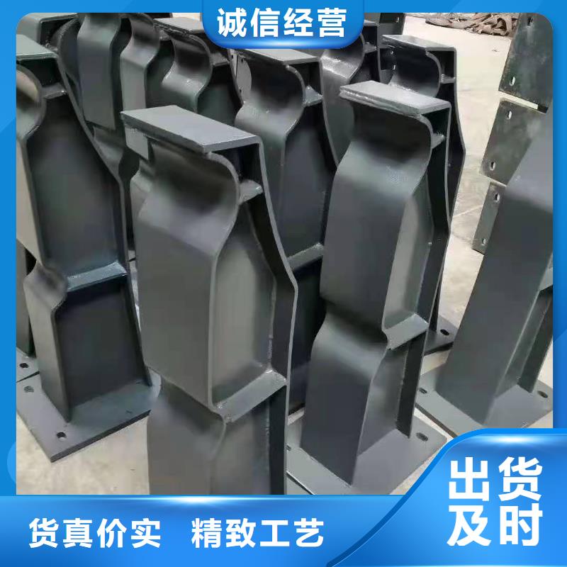 防撞护栏,不锈钢复合管护栏栏杆订购