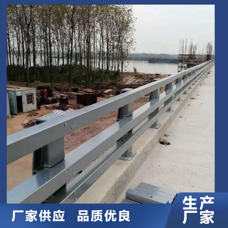 【防撞护栏】,桥梁栏杆工厂直销