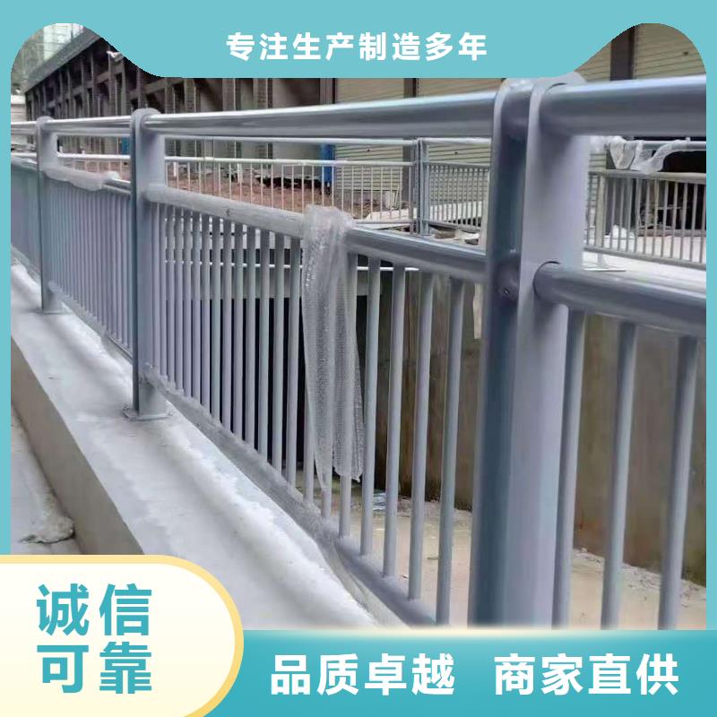 防撞护栏镀锌管护栏原厂制造