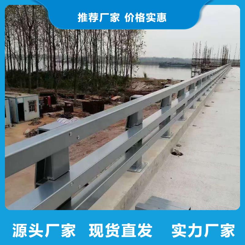 防撞护栏,桥梁护栏定制速度快工期短