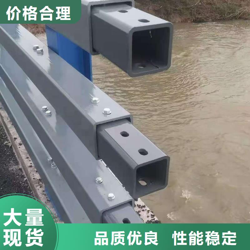 防撞护栏_桥梁护栏根据要求定制