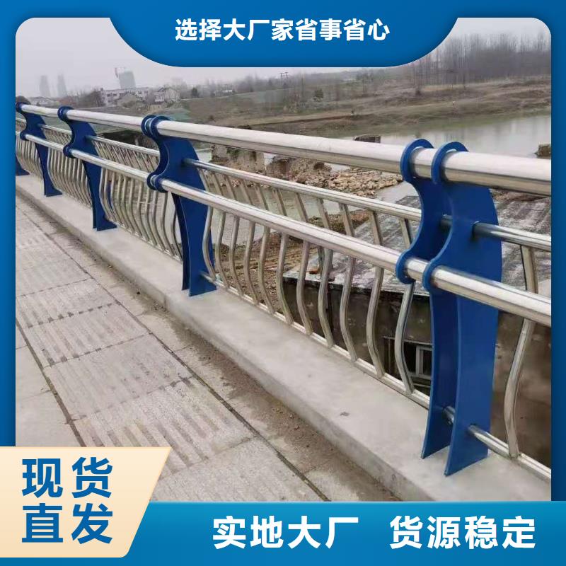 防撞护栏市政护栏质优价保