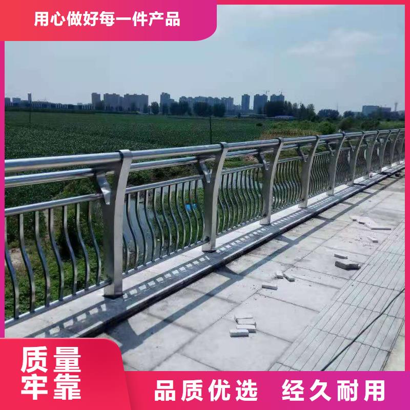 防撞护栏【市政护栏】支持定制贴心售后