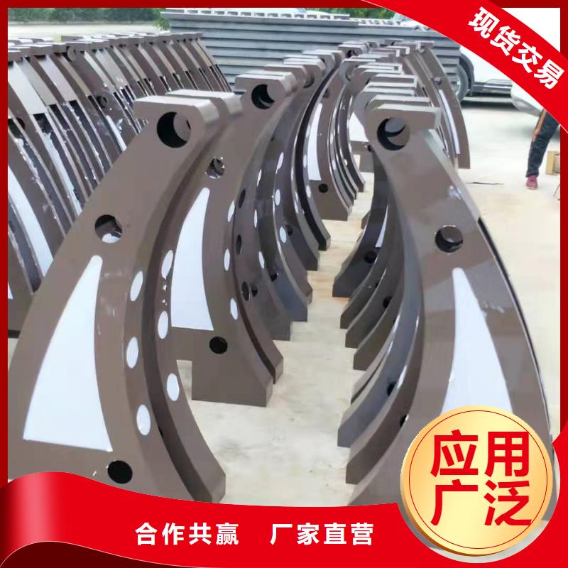 防撞护栏不锈钢复合管栏杆厂家直销货源充足
