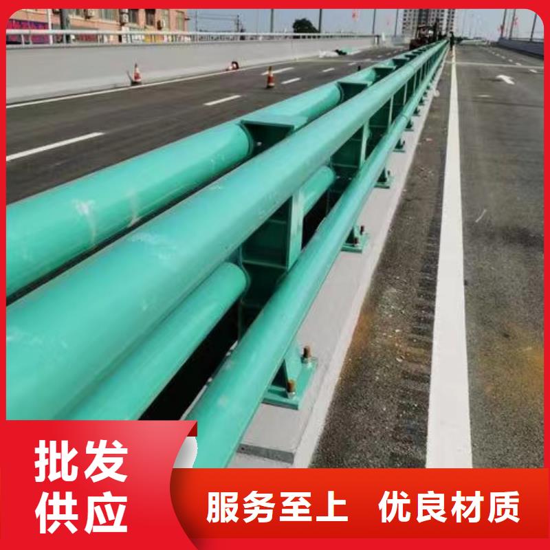 防撞护栏【景观护栏】供货及时