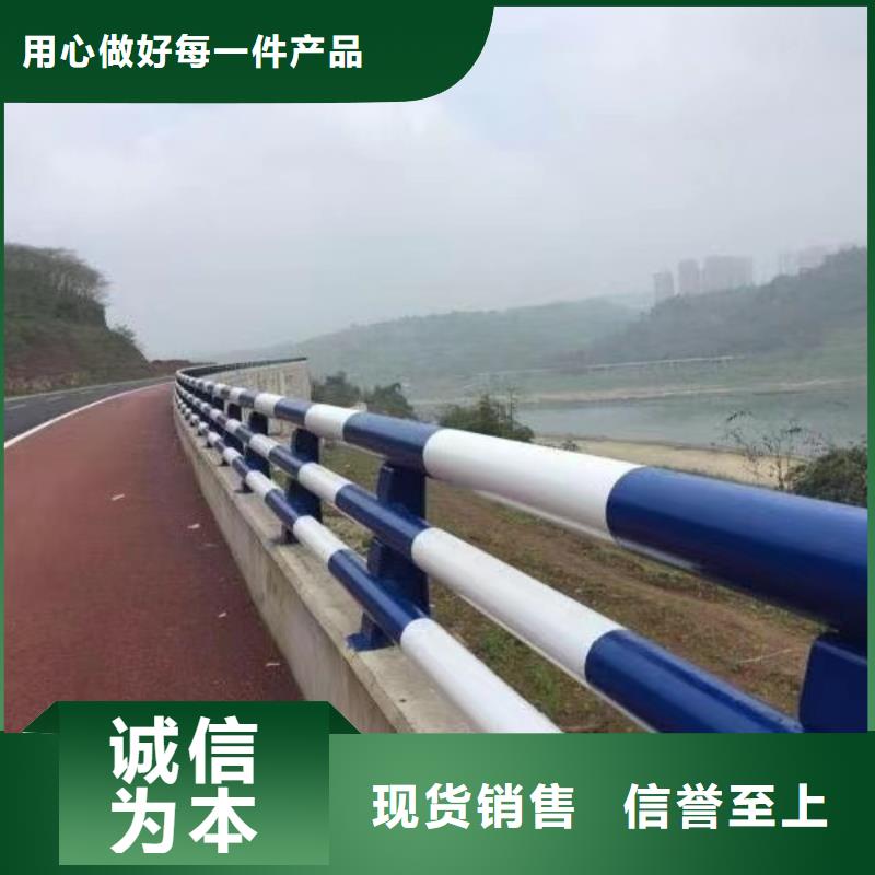 【防撞护栏不锈钢复合管护栏栏杆产地直销】