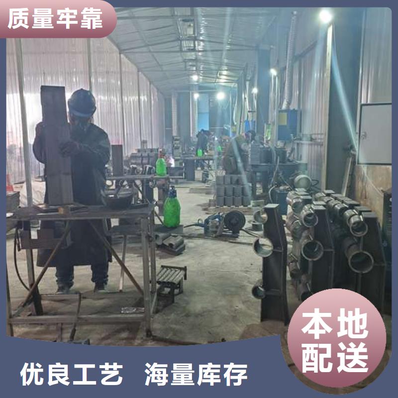 【防撞护栏】,【防撞护栏】供货及时
