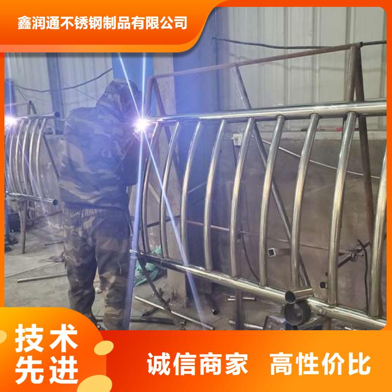 防撞护栏桥梁护栏现货供应