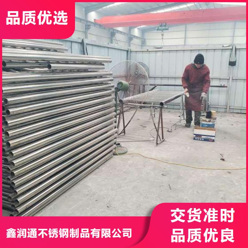 防撞护栏【防撞桥梁护栏】优选原材