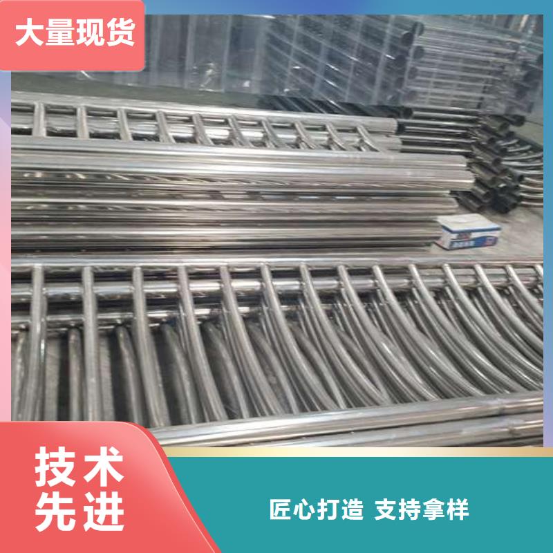 防撞护栏【城市景观防护栏】产地工厂