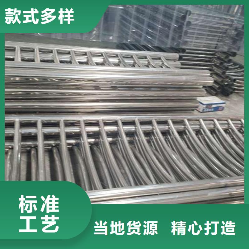 【防撞护栏国道抗冲击围栏免费询价】