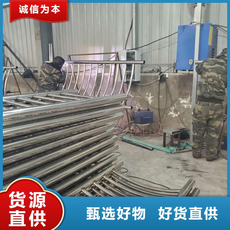 防撞护栏不锈钢复合管护栏栏杆推荐商家