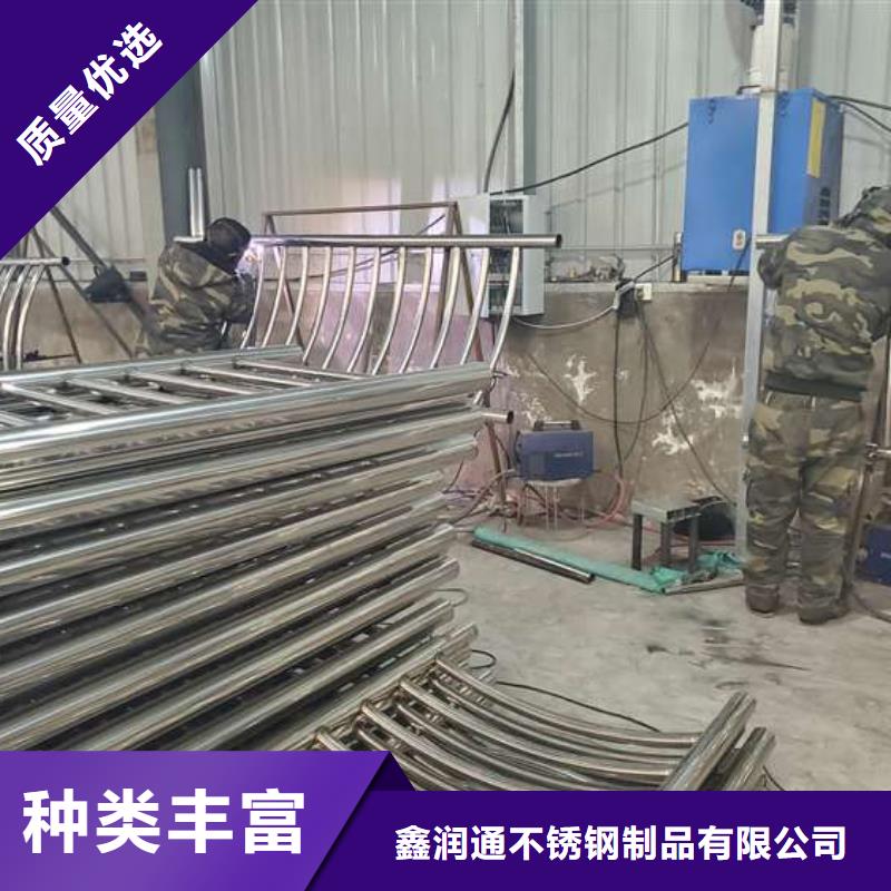 防撞护栏桥梁栏杆优质货源