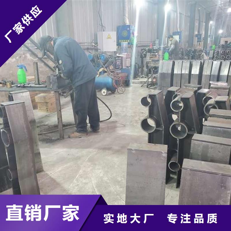 【防撞护栏一站式采购方便省心】