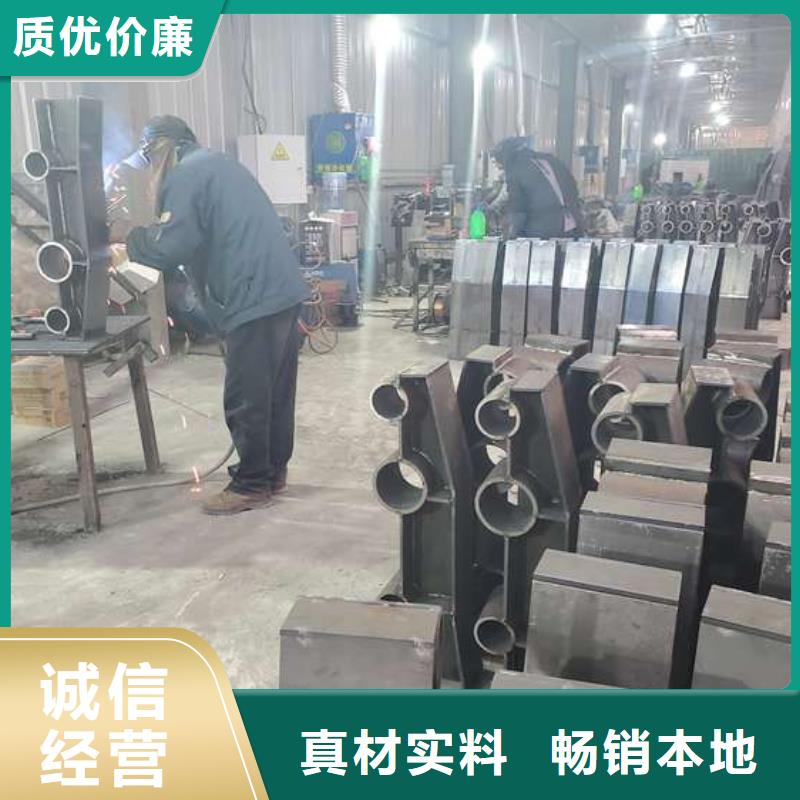 防撞护栏桥梁栏杆实力厂家直销