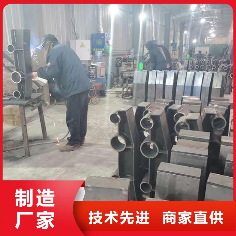 防撞护栏桥梁人行道护栏栏杆专注产品质量与服务
