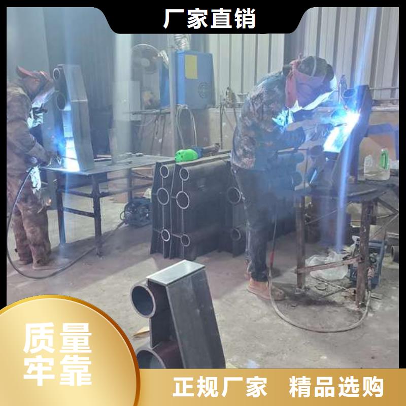 防撞护栏河道护栏厂家销售