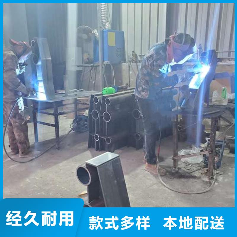 防撞护栏扶手木钢丝绳护栏销售的是诚信