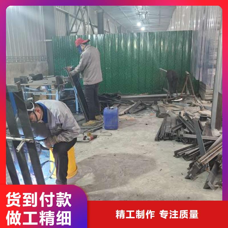 防撞护栏镀锌管护栏厂家直销放心