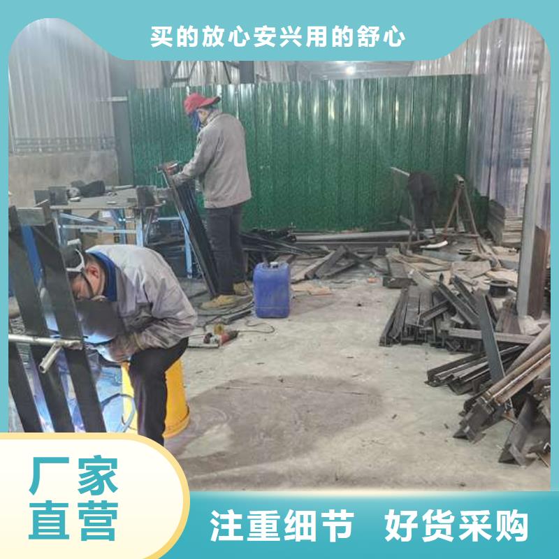 防撞护栏-201不锈钢复合管多种规格库存充足