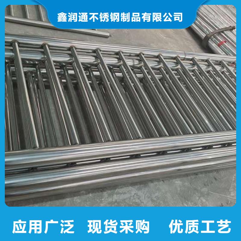 防撞护栏,不锈钢复合管护栏栏杆订购