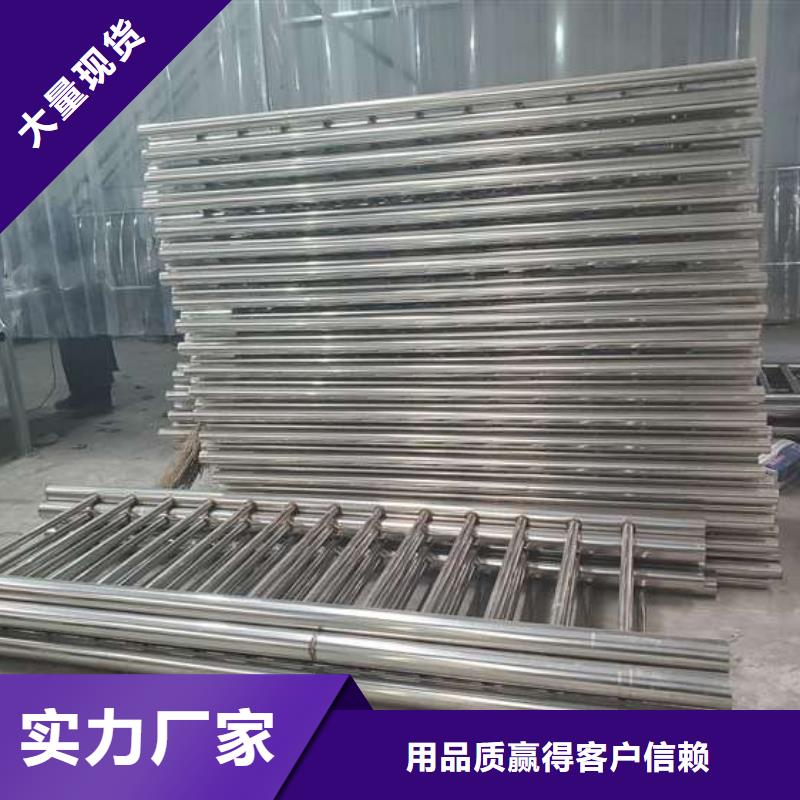 防撞护栏铝合金护栏一手货源源头厂家