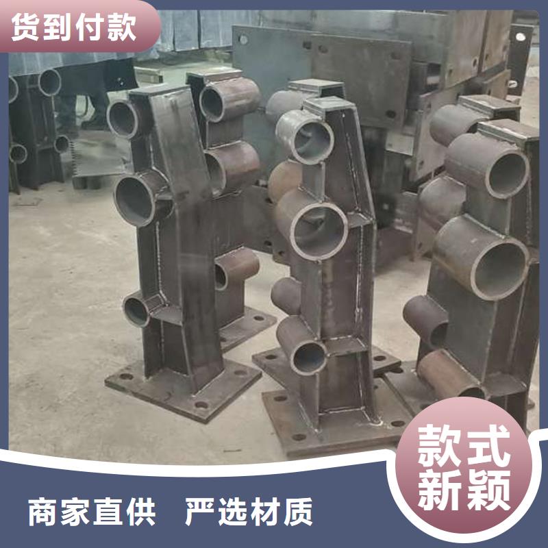 【防撞护栏】,【防撞护栏】供货及时