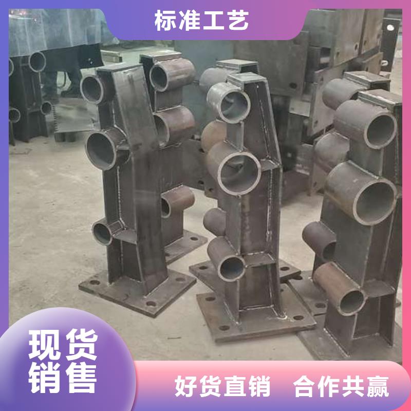 防撞护栏_市政道路防护栏规格齐全