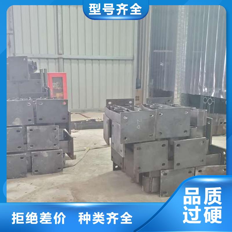 防撞护栏桥梁护栏一站式厂家
