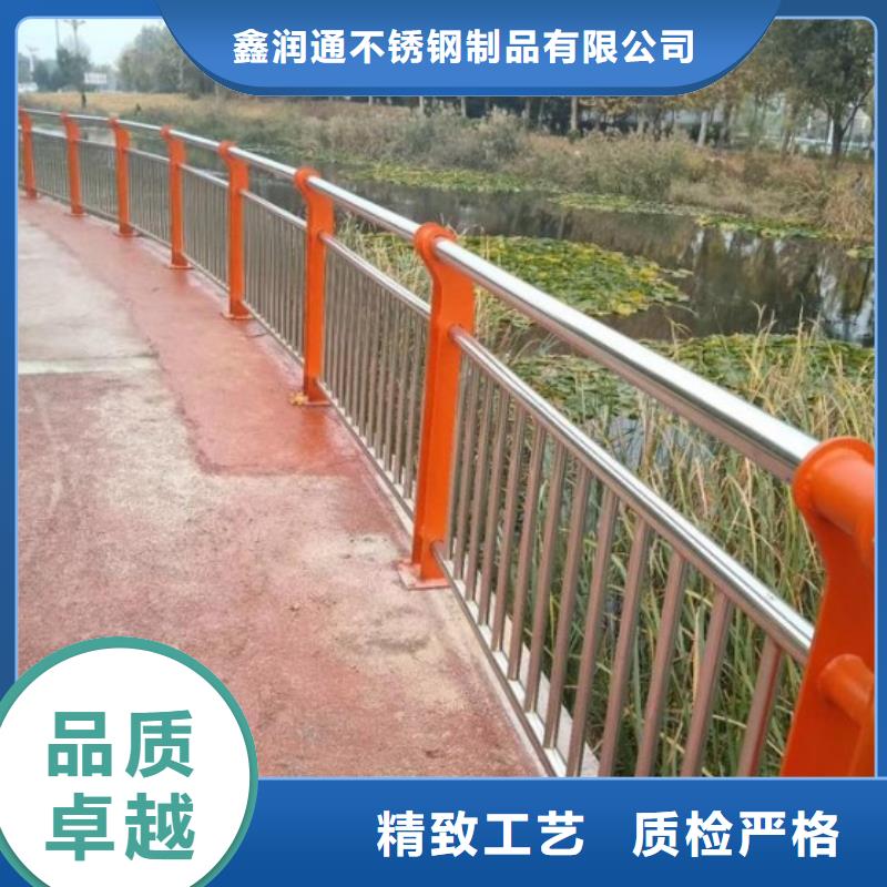 防撞护栏桥梁人行道护栏栏杆为您提供一站式采购服务