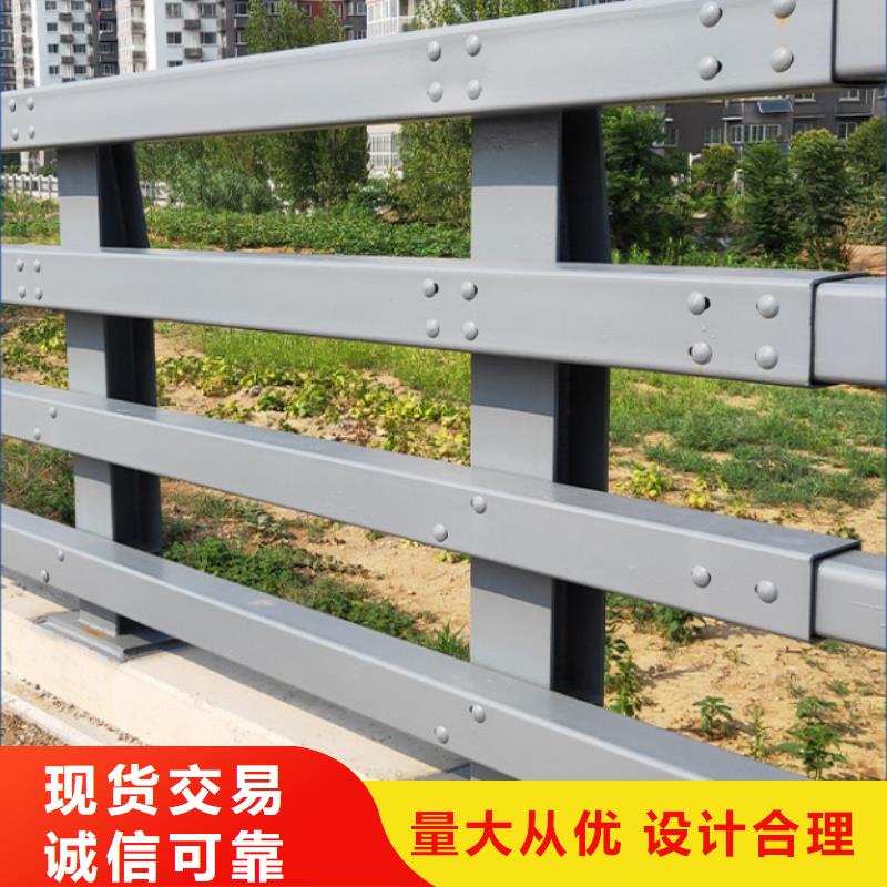 防撞护栏-河道护栏厂家型号齐全