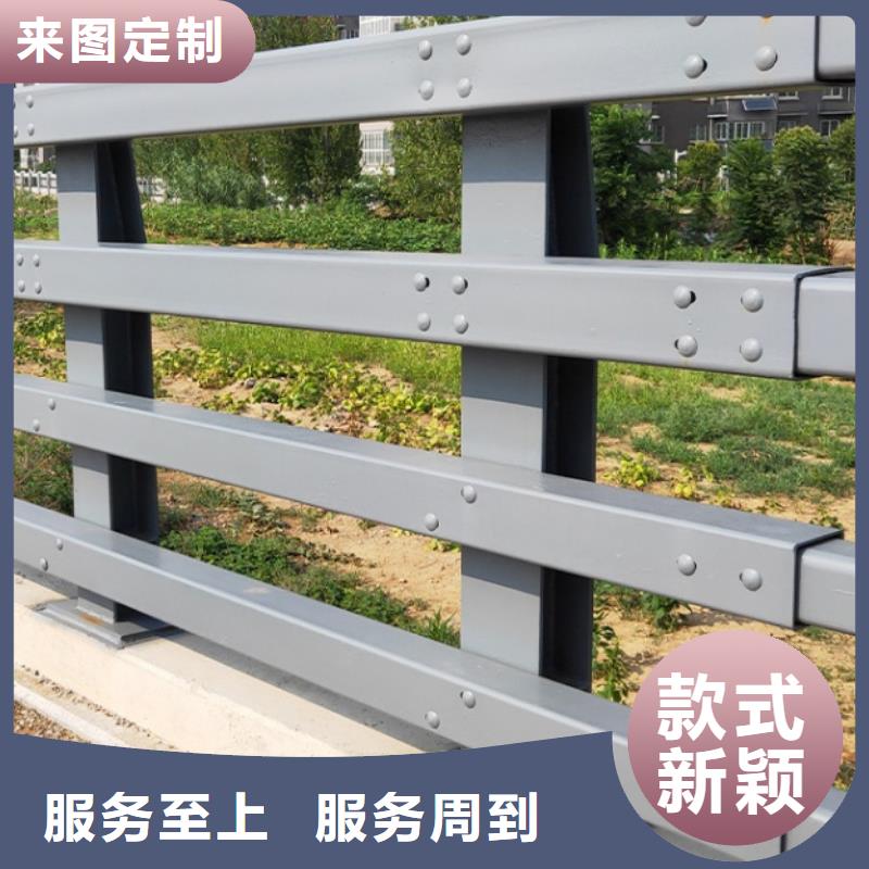 防撞护栏,不锈钢复合管护栏栏杆订购