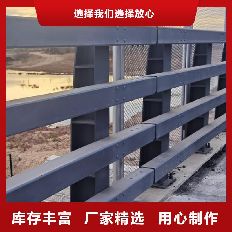 【防撞护栏】【中央分隔栏】优选好材铸造好品质