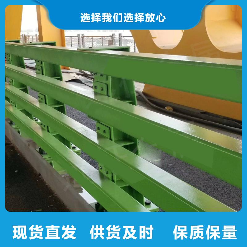 防撞护栏-河道护栏厂家型号齐全