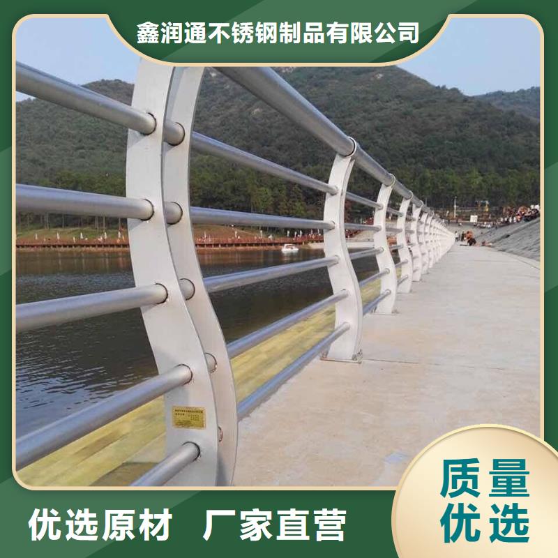 防撞护栏镀锌管护栏厂家直销放心