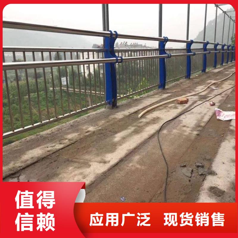 防撞护栏桥梁护栏优选好材铸造好品质