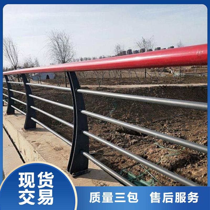 防撞护栏桥梁栏杆实力厂家直销