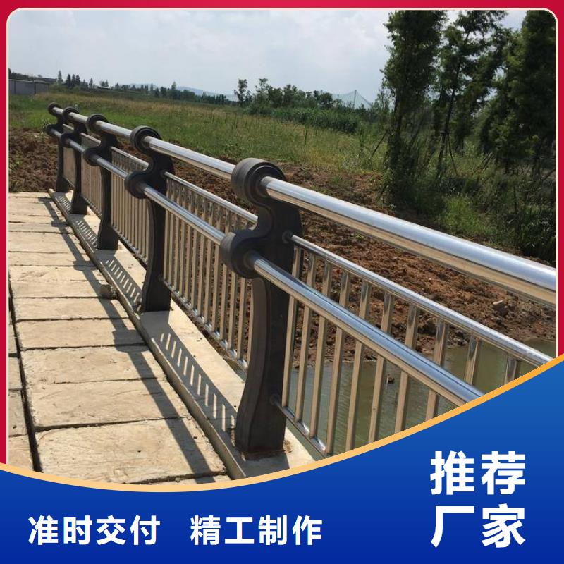 防撞护栏,不锈钢复合管护栏栏杆订购