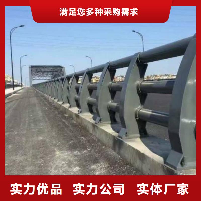 【防撞护栏-桥梁护栏厂家】