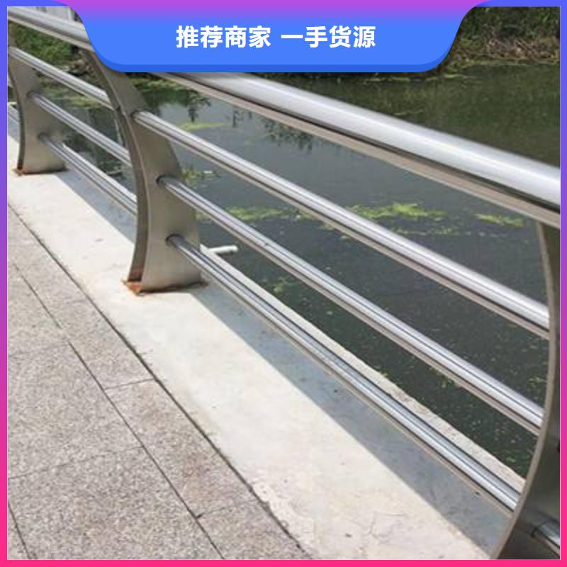 防撞护栏扶手木钢丝绳护栏销售的是诚信