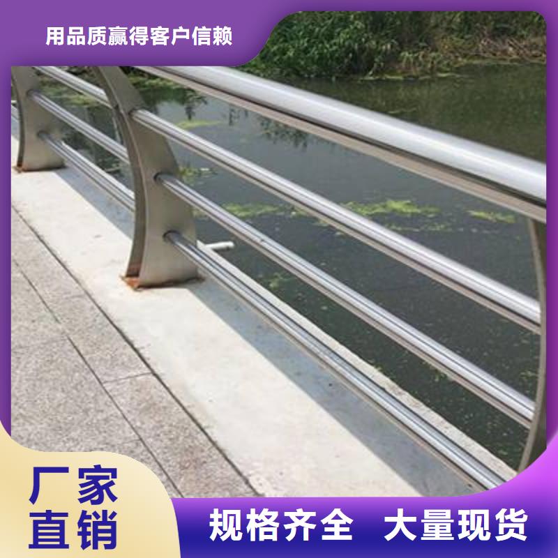 防撞护栏镀锌管护栏原厂制造