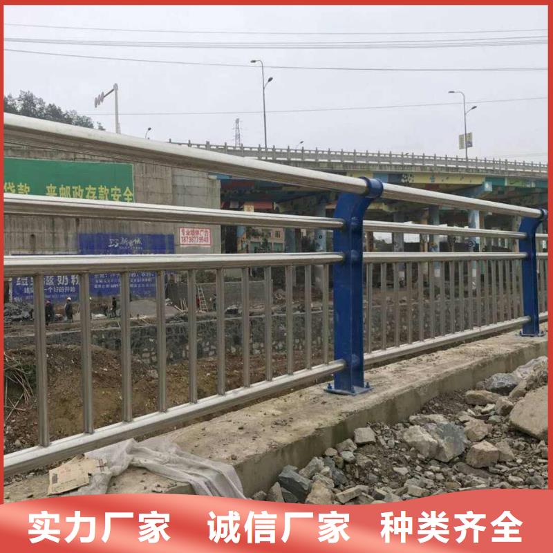 【防撞护栏,交通防撞围栏厂家销售】