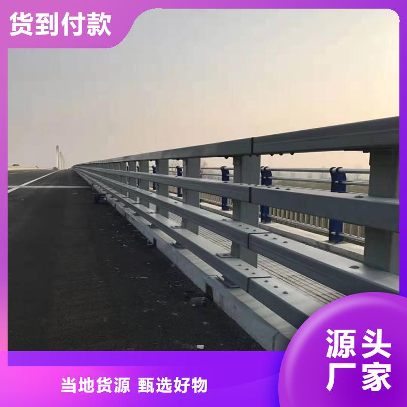 防撞护栏_【中央分隔栏】极速发货