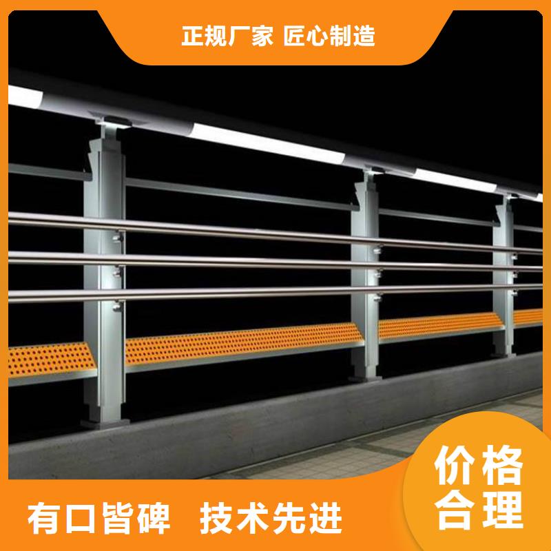 防撞护栏镀锌管护栏原厂制造
