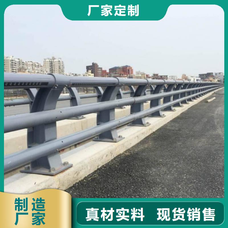 【防撞护栏扶手木钢丝绳护栏型号齐全】