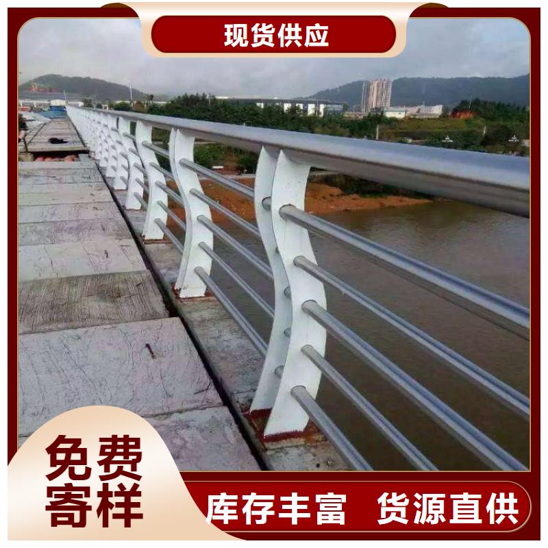 【防撞护栏】【防撞护栏】0中间商差价