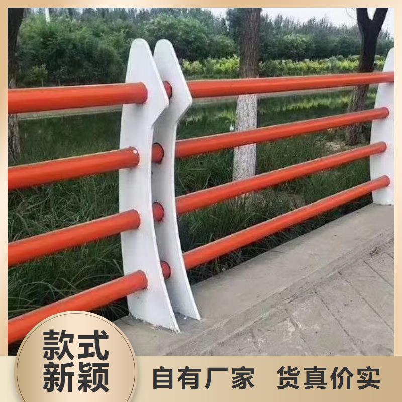防撞护栏扶手木钢丝绳护栏销售的是诚信